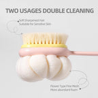 Long Handle Soft Body Shower Brush